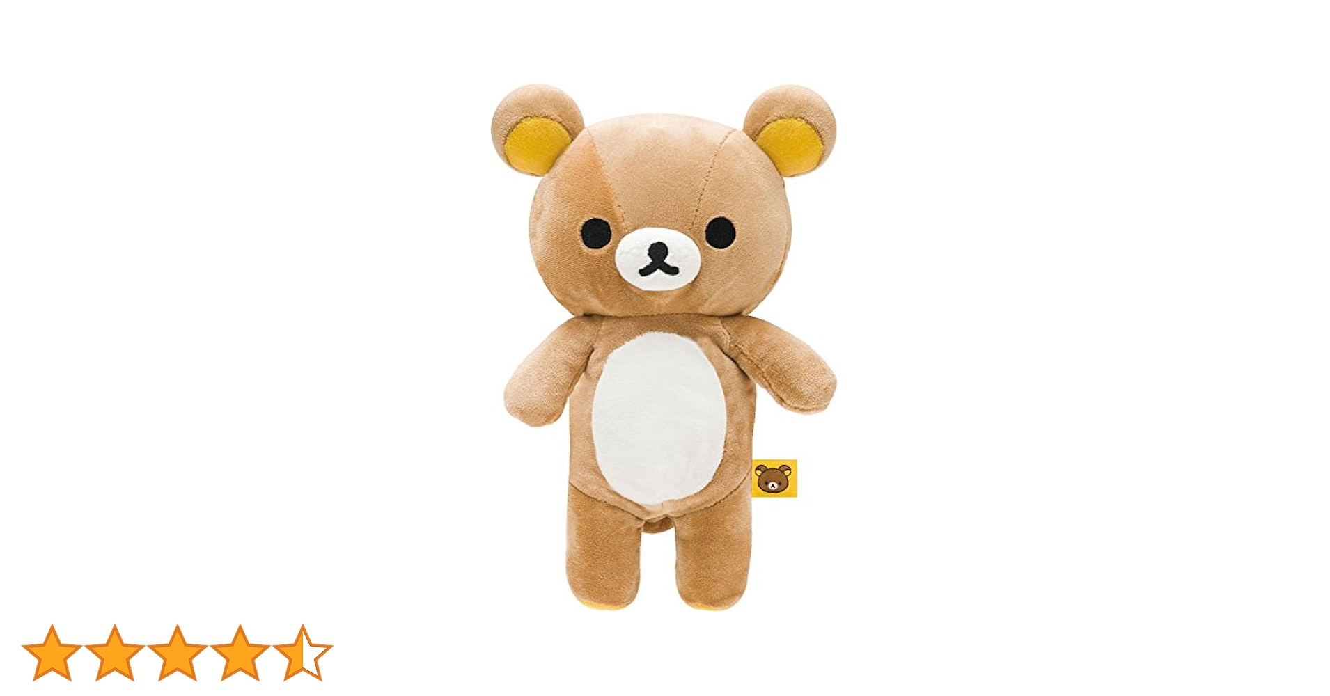 リラックマ ぬいぐるみセット Amazon.co.jp: リラックマ おかしな遊園地 パフェタワー